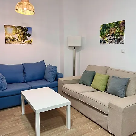 Apartment La Albariza Jerez Centro Jerez de la Frontera
